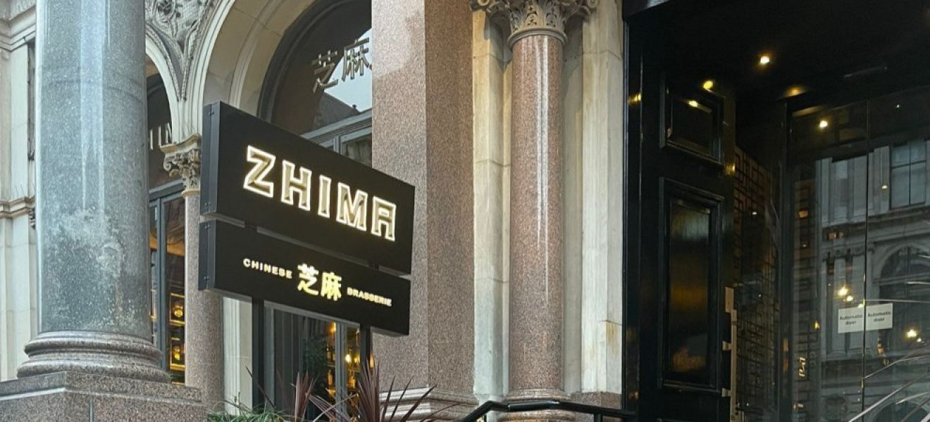 Zhima Chinese Brasserie, Glasgow – A Stylish Take on Modern Chinese Dining Zhima Chinese Brasserie, Glasgow – A Stylish Take on Modern Chinese Dining