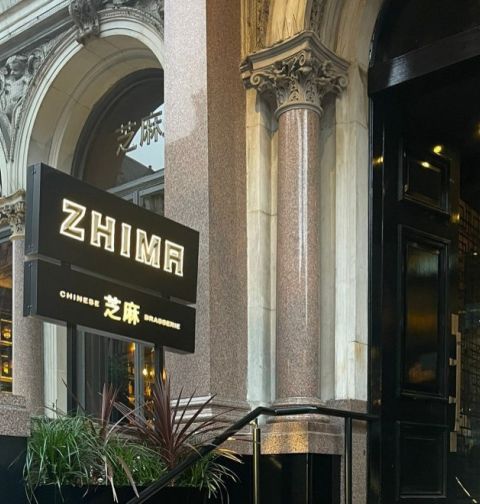 Zhima Chinese Brasserie, Glasgow – A Stylish Take on Modern Chinese Dining